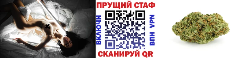Где найти наркотики Александров Псилоцибиновые грибы Марихуана МЕФ Гашиш Alpha-PVP