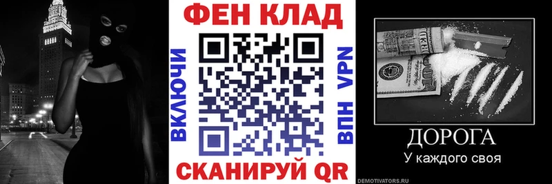 Амфетамин 97%  Александров 