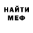 A PVP крисы CK Matis.