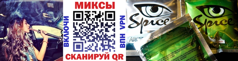 ОМГ ОМГ ССЫЛКА  Александров  БУТИРАТ вода 