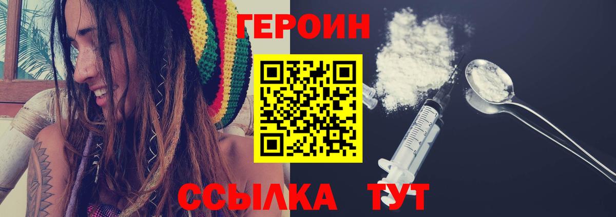 Гарик  Александров  Кокаин  Вход с VPN  Мяу-Мяу  Марихуана  LSD-25 