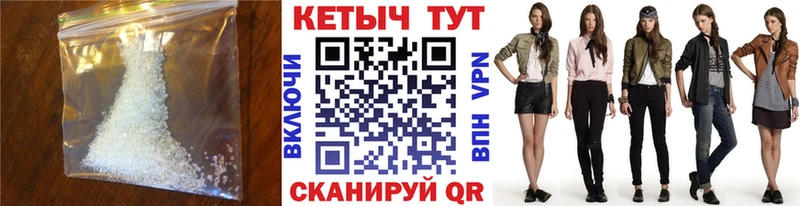 Кетамин VHQ  blacksprut как войти  Александров 