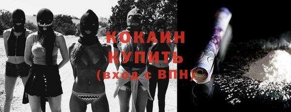 мет Михайловка
