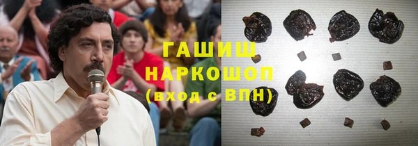 не бодяженный Михайловск