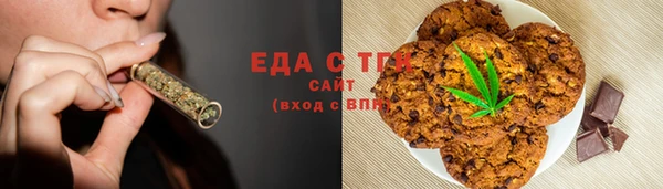 бутират Михайлов