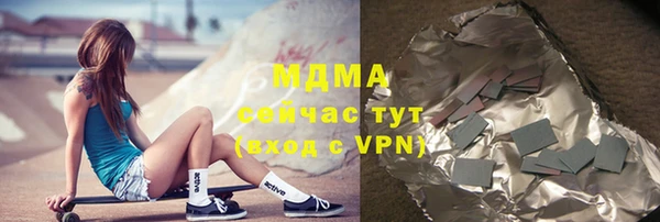 не бодяженный Михайловск