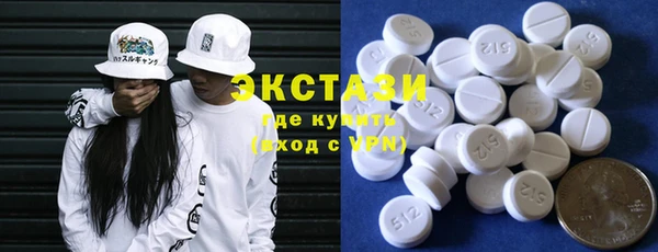 бутират Михайлов