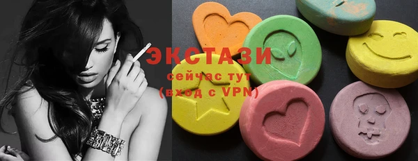 не бодяженный Михайловск
