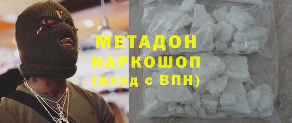 не бодяженный Михайловск