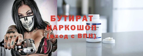 не бодяженный Михайловск