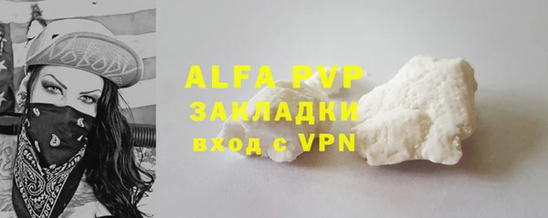 мет Михайловка