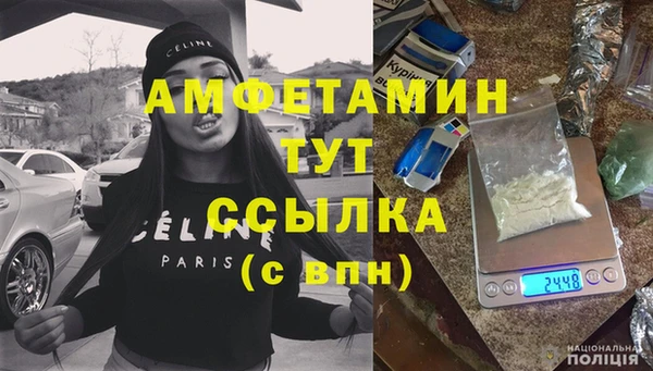 не бодяженный Михайловск