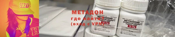 не бодяженный Михайловск