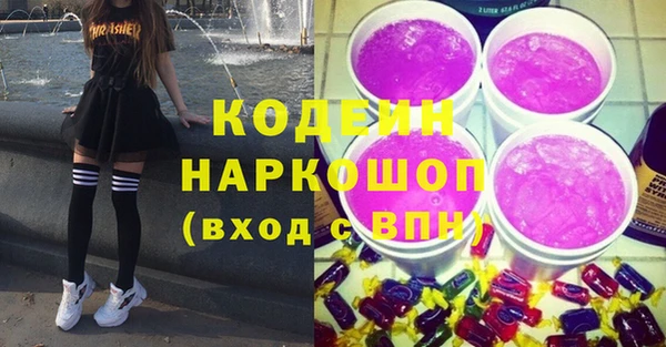 не бодяженный Михайловск