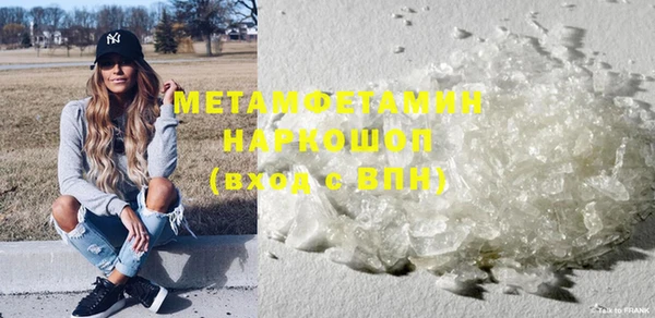 мет Михайловка