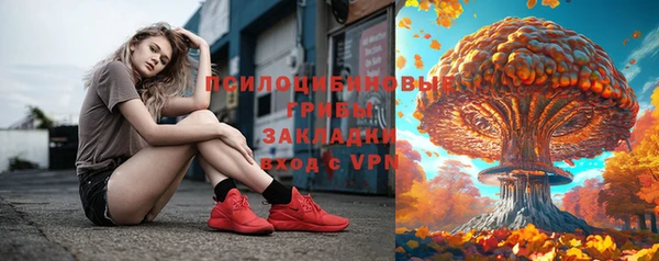 не бодяженный Михайловск