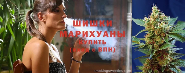 не бодяженный Михайловск