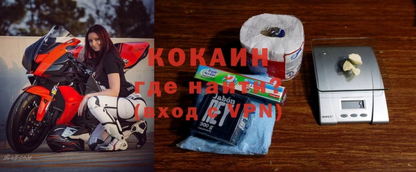мет Михайловка