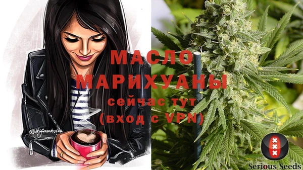 не бодяженный Михайловск