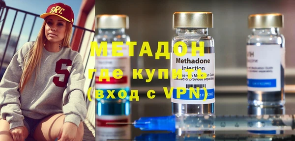 бутират Михайлов