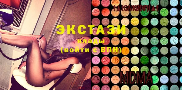 не бодяженный Михайловск
