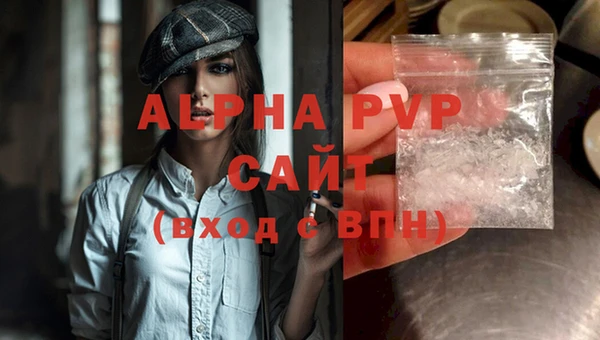 мет Михайловка