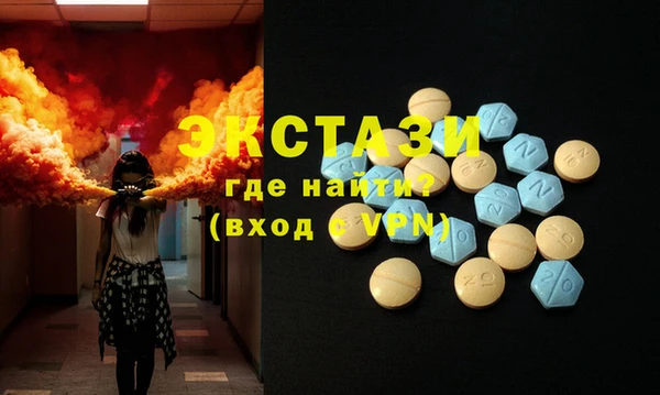 бутират Михайлов