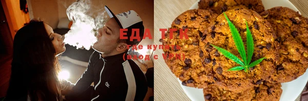не бодяженный Михайловск