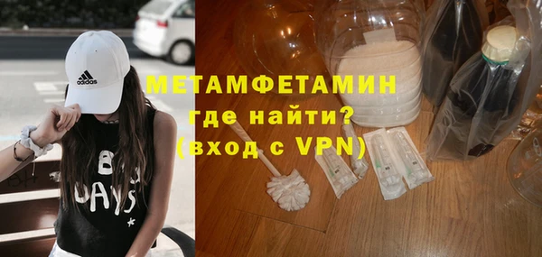 мет Михайловка