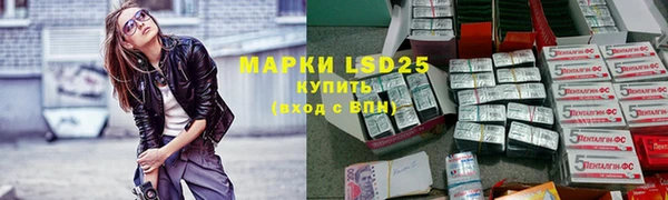 мет Михайловка
