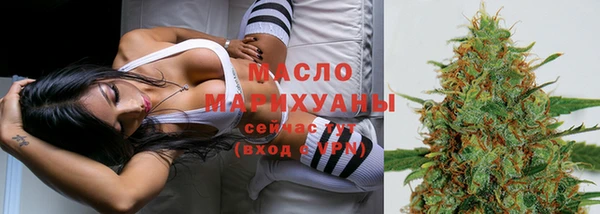 не бодяженный Михайловск