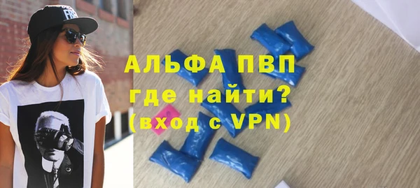 не бодяженный Михайловск