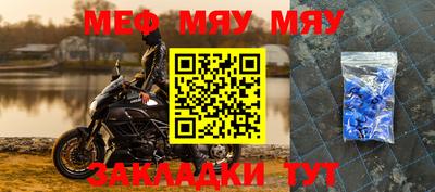 mdpv Гагарин