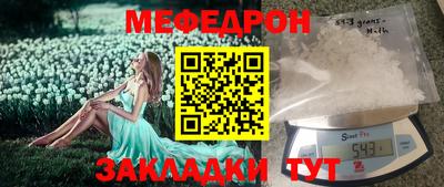 твердый Азнакаево
