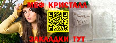 гидропоника Волжский