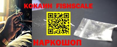 гидропоника Волжский
