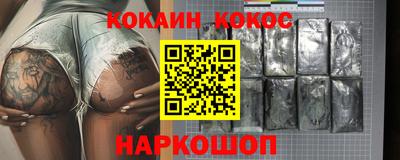гидропоника Волжский