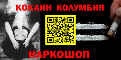 ешки Волжск