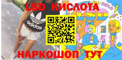 прущая мука Абакан