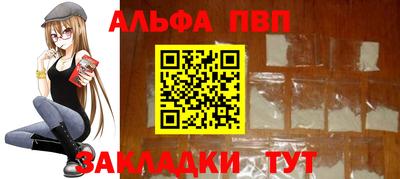 твердый Азнакаево