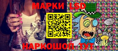 метамфетамин Абакан