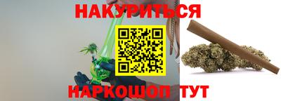твердый Азнакаево
