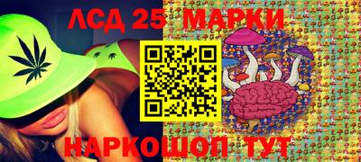 твердый Азнакаево