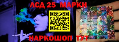 гидропоника Волжский