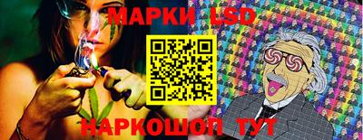 твердый Азнакаево