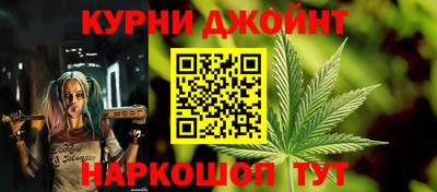 твердый Азнакаево