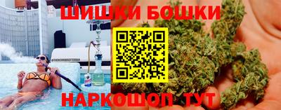 твердый Азнакаево