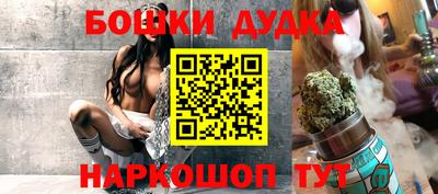 твердый Азнакаево