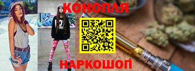 прущая мука Абакан