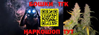 меф Волгодонск